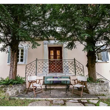Archontiko Stamou Boutique