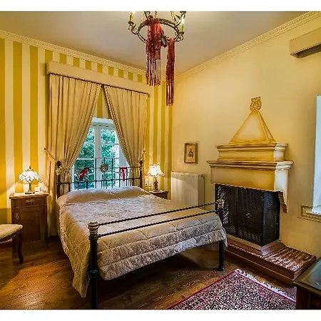Archontiko Stamou Boutique Zagora