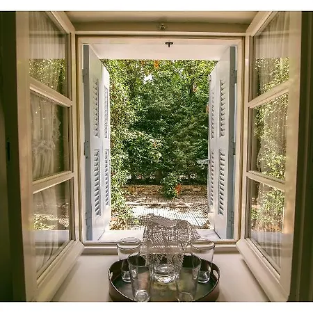 Archontiko Stamou Boutique Hotel